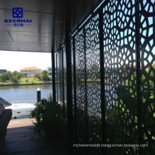 Laser Cut House Gate Aluminum Designs Metal Fence